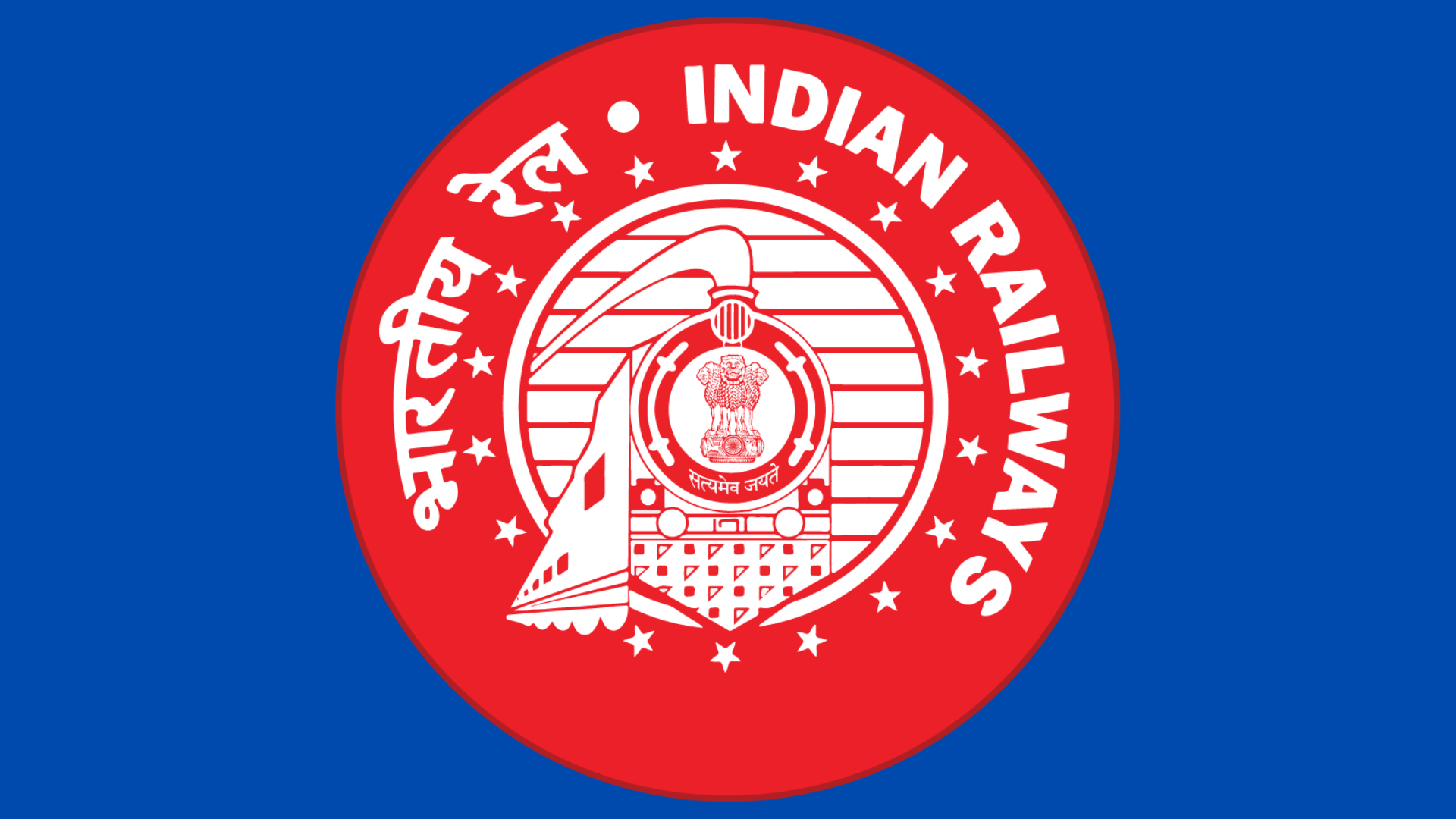 RRB Technician Recruitment 2025